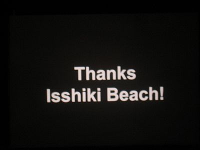 isshiki_final06.jpg
